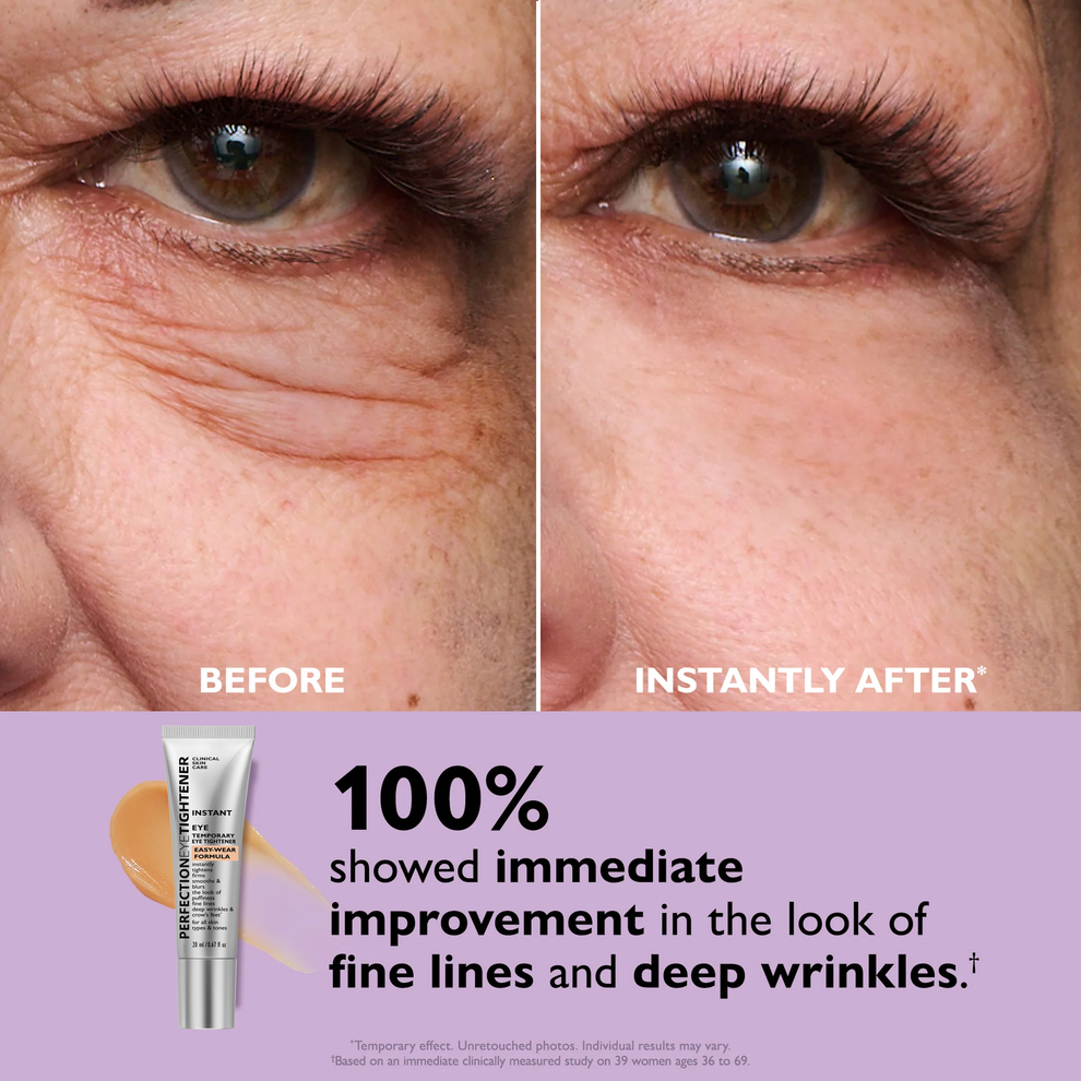 ⏳Last Day: 60% OFF 💜 Instant Firming Eye Cream, Free Brush !! 💜