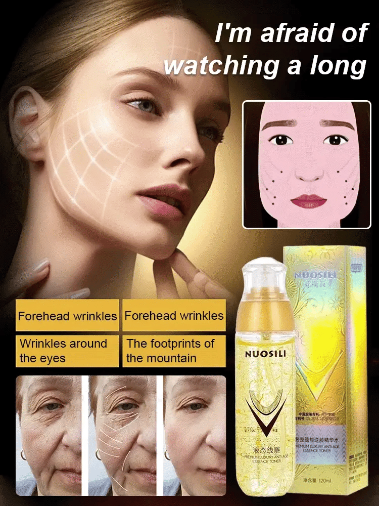 🔥Last Day Buy 1 get 1 free 🔥Ecdoin anti aging essence