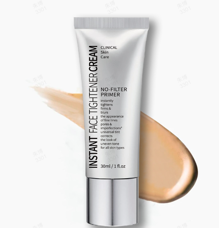 🏆Instant Makeup Primer For Face No-Filter Primer Instant Skin Tightener✨