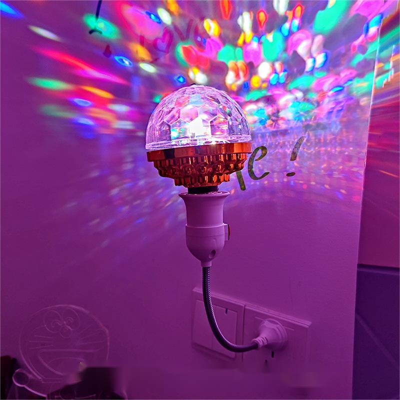 💥Early Christmas Sale✨ 50% OFF💥 Colorful Rotating Disco Ball Light