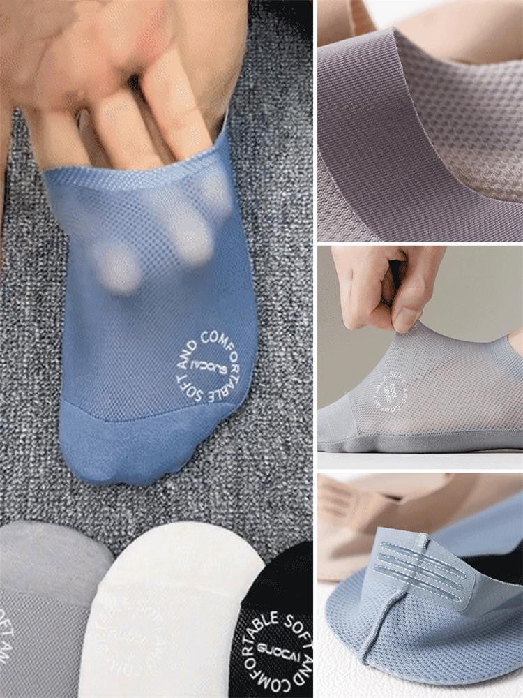 Buy 2 Get 6——High-end Ice Silk Mesh Socks（Time -limited activity！）