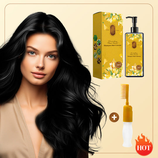 🔥 Гореща разпродажба 2025 🔥Подхранваща боя за коса на растителна основа🎁Безплатна подаръчна четка!