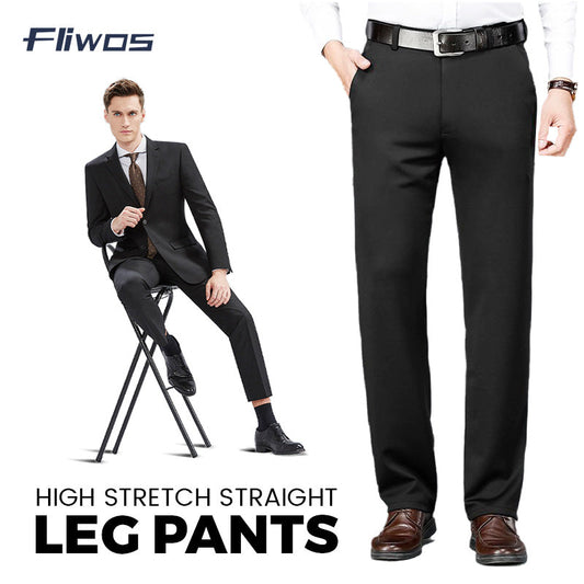 🔥Saldi eccezionali 50% di sconto🔥Pantaloni classici da uomo elasticizzati