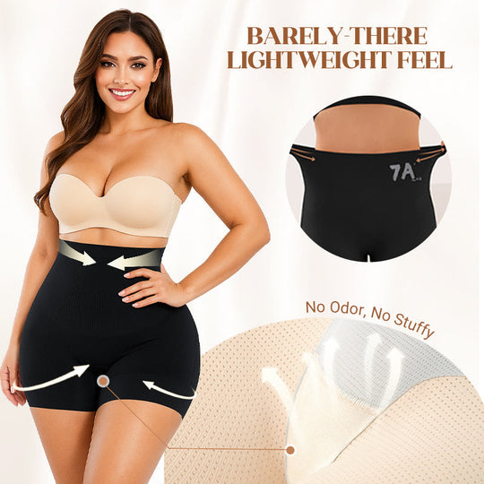 🔥Women's High-Waisted Ice Silk Tummy Control and Butt Lift Underwear