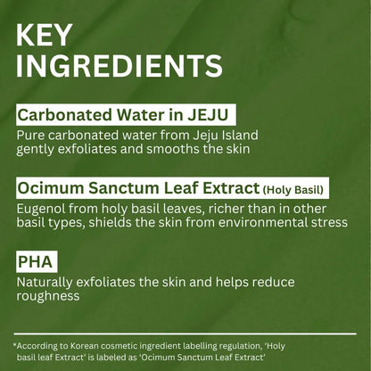 P.CALM Holy Basil Carbonated Mask: Deep Pore Cleanser, Blackhead & Sebum Control