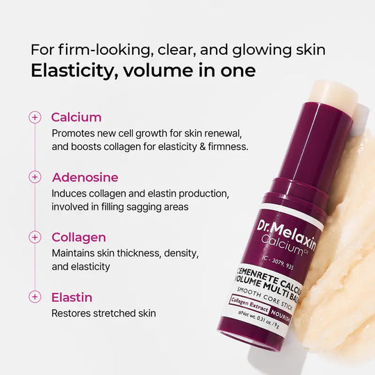 Cemenrete Calcium Multi Balm | Против стареене, отпускане, бръчки | Корейска козметика