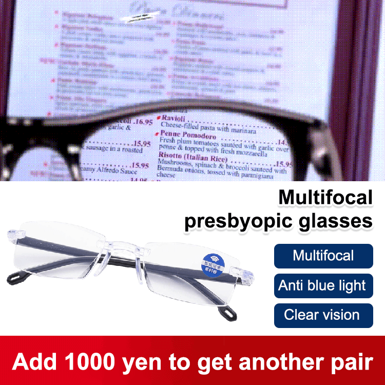 🔥Buy 1 Get 1 Free🔍👀 Zoom Near & Far | Autofocus Reader Glasses