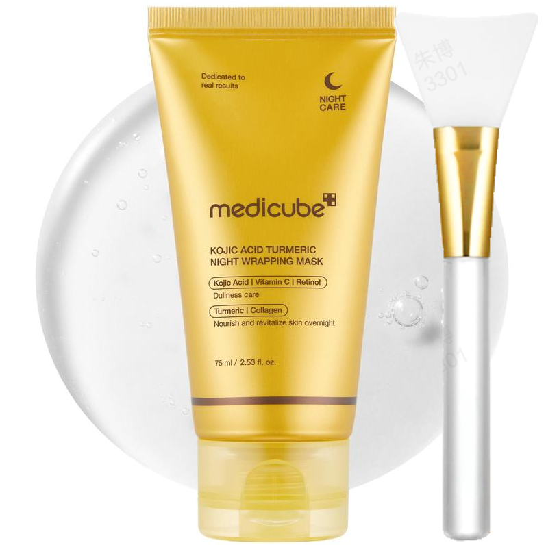 [Medicube Official] Kojic Acid Turmeric Night Wrapping Mask | Overnight Wrapping Mask, Morning Shed, Turmeric, Niacinamide, Vitamin