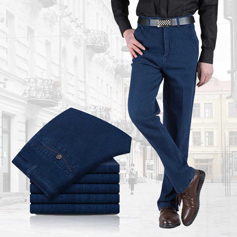 ⏳Time-Limited Special⏰Men's Slim Fit Hip-Lifting Jeans – High Waist, Straight Cut & All-Day Comfort for a Sharper Silhouette👖🔥