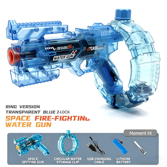 🔫Electric Automatic Water Blaster with Lights & Sound Effects, 26oz for circle, 12oz standard, up to 19 ft range