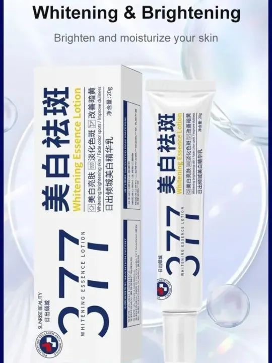 Age Spot Essence Milk Improve Skin Pigmentation Yello Essence Cream for Age Spot Reduction