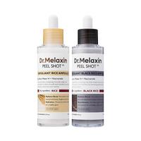 [Dr.Melaxin Officially Authorized] Peel Shot Glow Rice Ampoule Duo - Serums for Brightening, Exfoliating, and Moisturizing - Suitable for All Skin Types