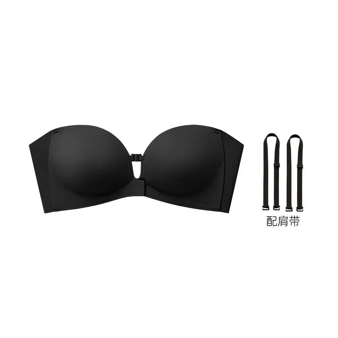 💜Seamless Front Closure Bra With Adjustable Straps