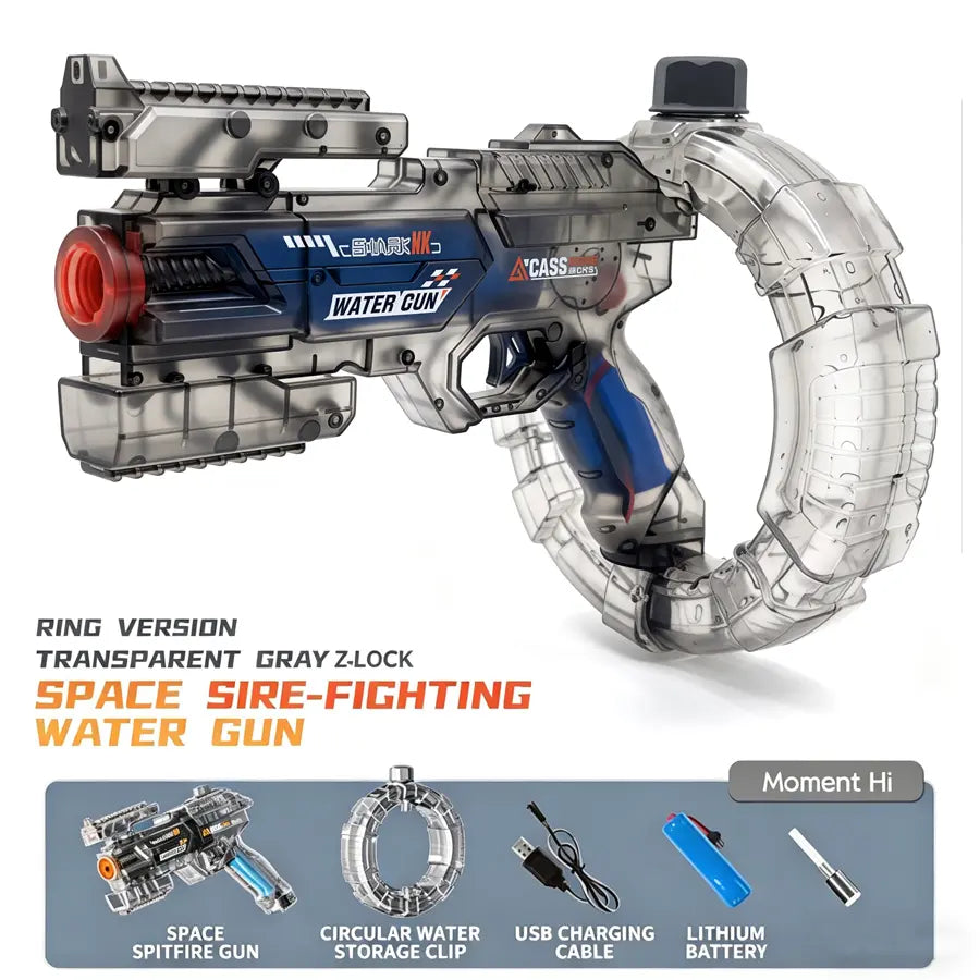 🔫Electric Automatic Water Blaster with Lights & Sound Effects, 26oz for circle, 12oz standard, up to 19 ft range