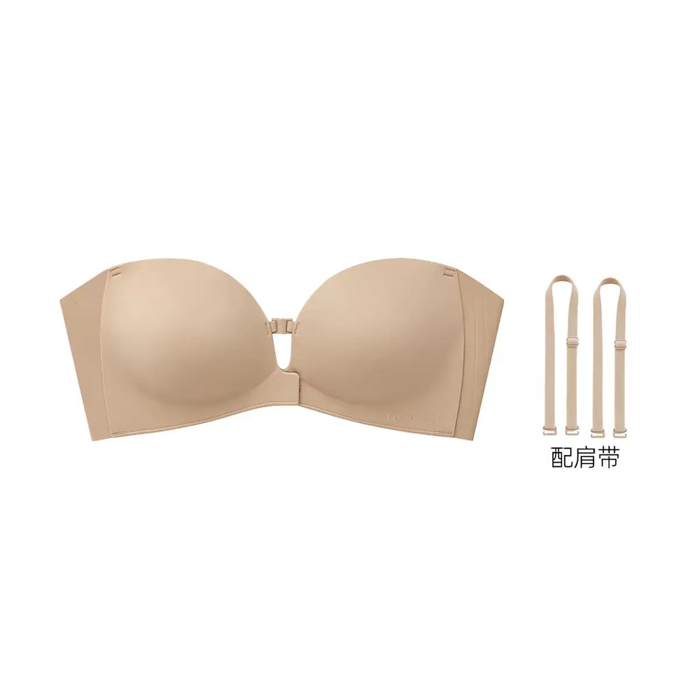 💜Seamless Front Closure Bra With Adjustable Straps