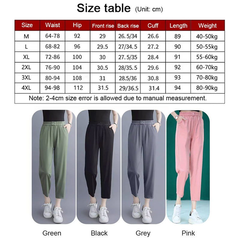 Women's Loose Fit Cropped Harem Pants