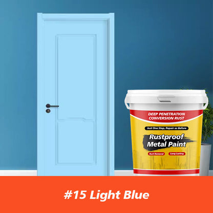 🔥Manufacturer's clearance sale at a loss🔥Rustproof Metal Paint