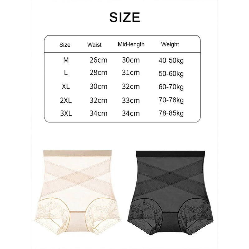 High-Waisted Tummy Control Breathable Underwear