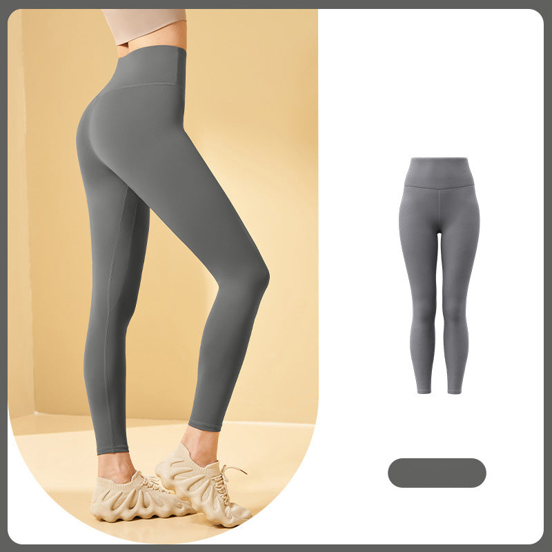 (2025 New Arrival- 49% OFF🔥)High-Waisted Tummy Control Shaping Leggings