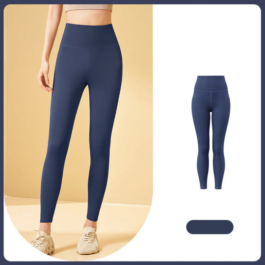(2025 New Arrival- 49% OFF🔥)High-Waisted Tummy Control Shaping Leggings