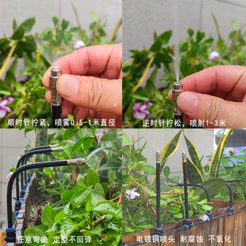 🔥LAST DAY SALE 50% OFF🚿360° Curved Garden Automatic Irrigation System