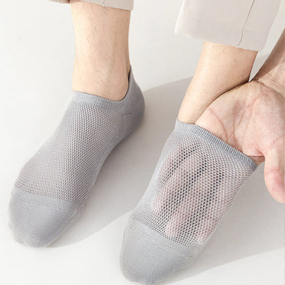 🔥Men's Solid Color Mesh Socks – Breathable, Moisture-Wicking for All-Day Comfort🌿