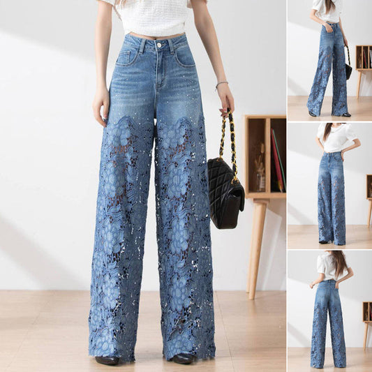 😍New Style Special Price👖Women's high-waisted hollow lace denim wide-leg pants