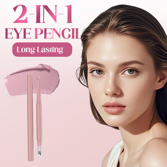 💖2-in-1 Long-Lasting lying silkworm pen💖