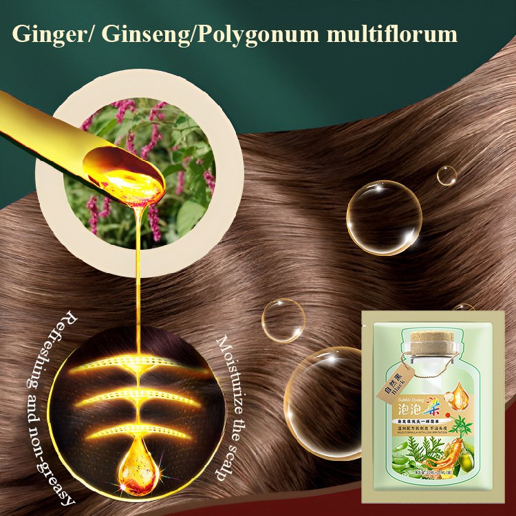 🔥Plant Extract Hair Coloring Cream🌿