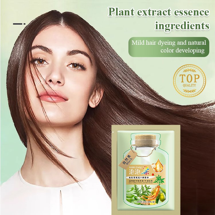 🔥Plant Extract Hair Coloring Cream🌿