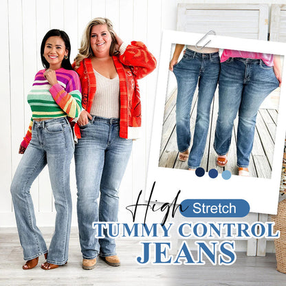 👖 60% OFF NOW! ✨ High Stretch Tummy Control Jeans - Sculpting Waist Technology with Comfortable Fit for All-Day Wear 🌟🛍️