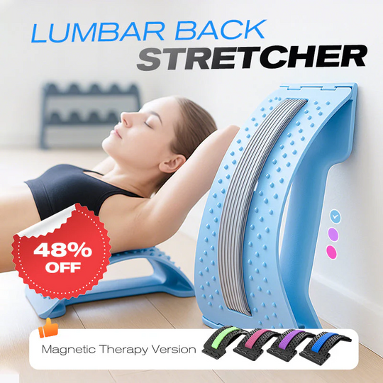 🎁2026 New Arrivals 50% OFF💥Magnetic Lumbar Stretcher – Acupressure Massage, Portable Design & Relieves Back Pain ✨