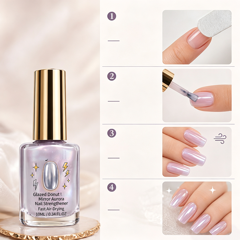 💜Lilac Glossy Mirror Nail Strengthener