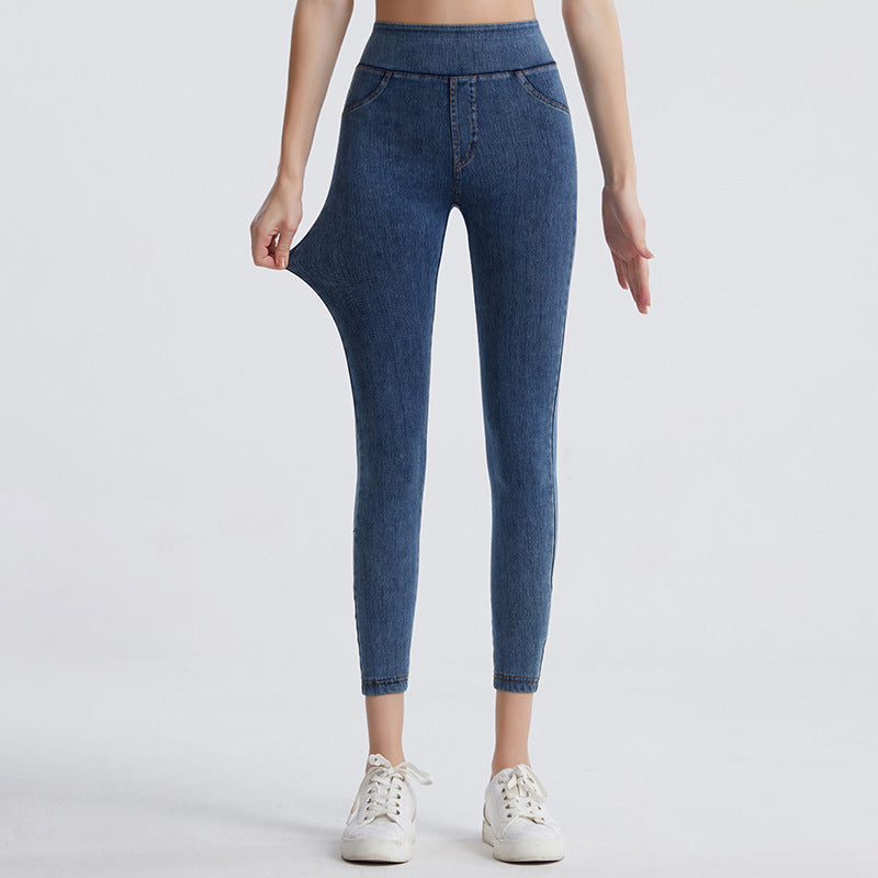 ✨ High Waist Denim Leggings That Shape & Flatter Your Figure