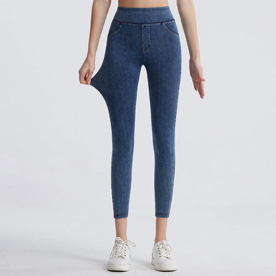✨ High Waist Denim Leggings That Shape & Flatter Your Figure